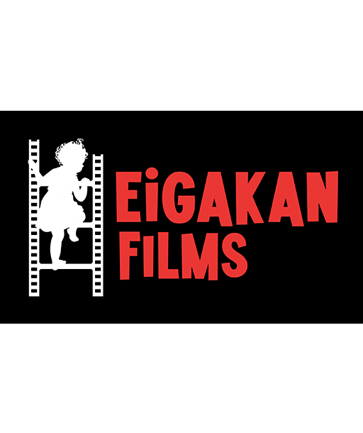 EIGAKAN FILMS